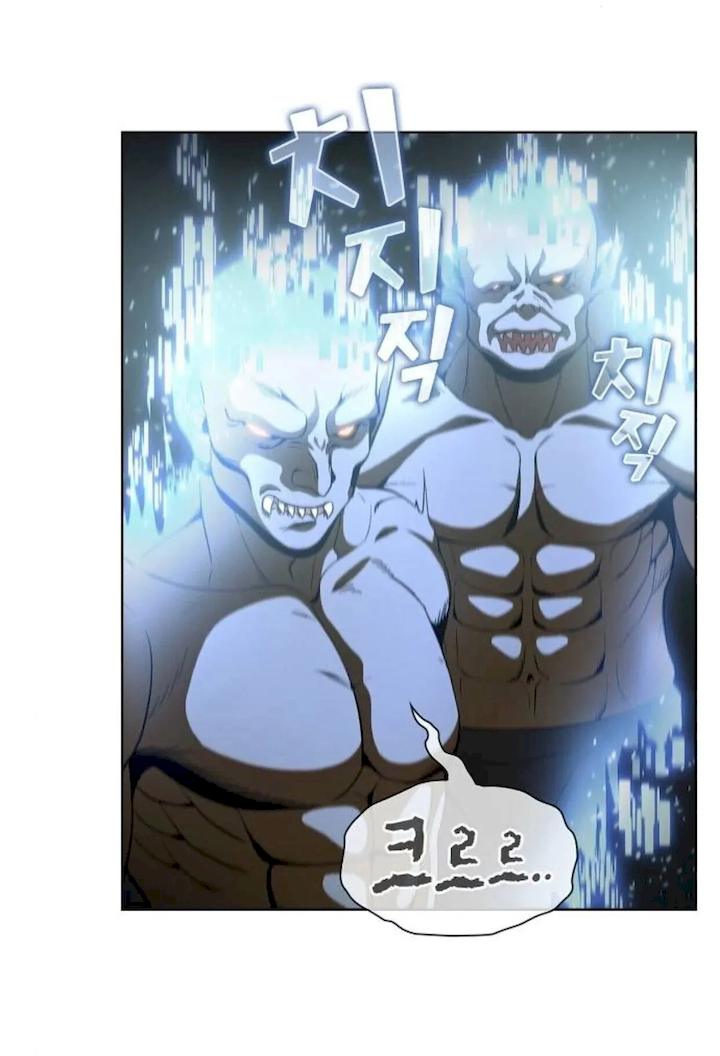 The Tutorial Tower of the Advanced Player Chapter 6 - Page 4