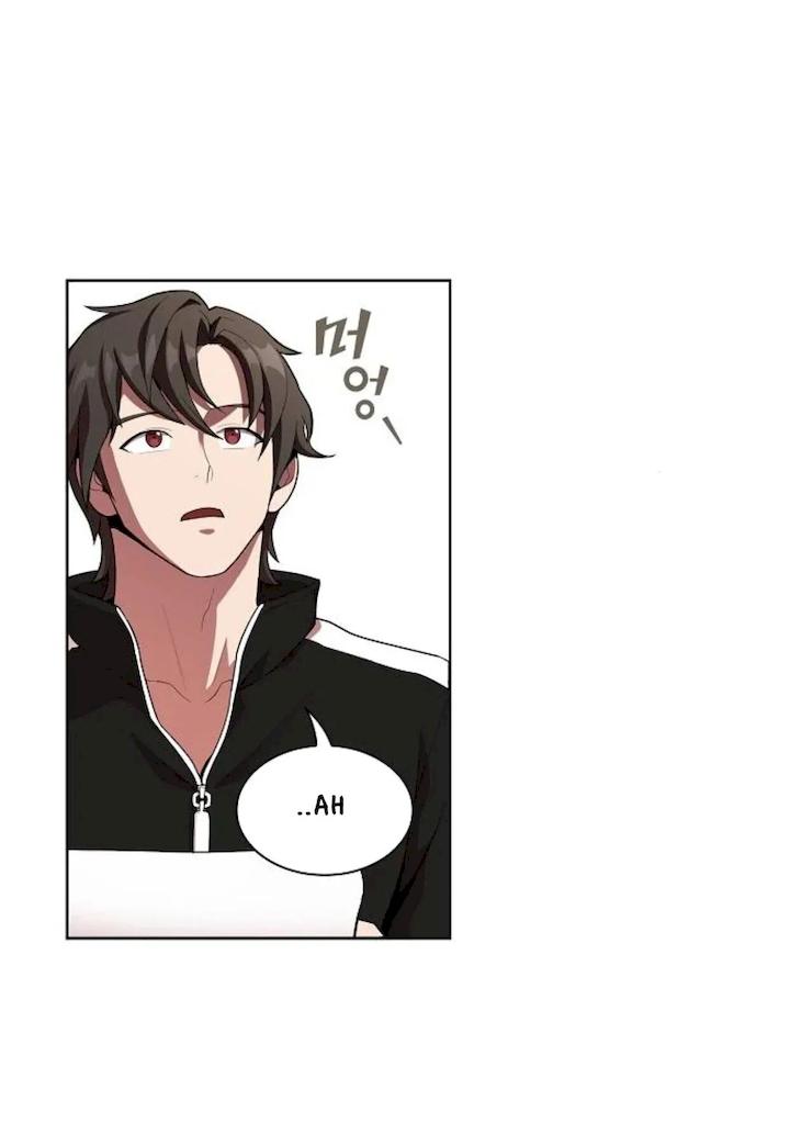 The Tutorial Tower of the Advanced Player Chapter 6 - Page 60