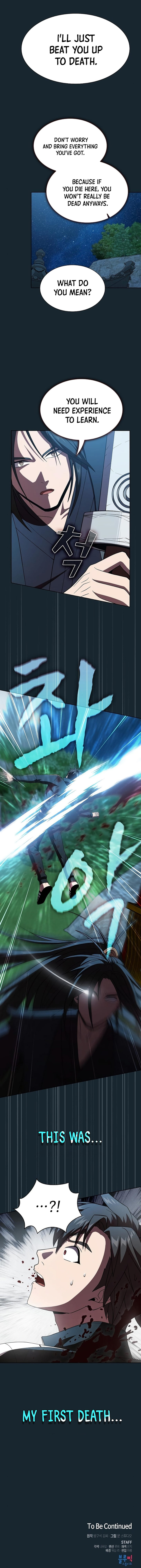 The Tutorial Tower of the Advanced Player Chapter 67 - Page 13