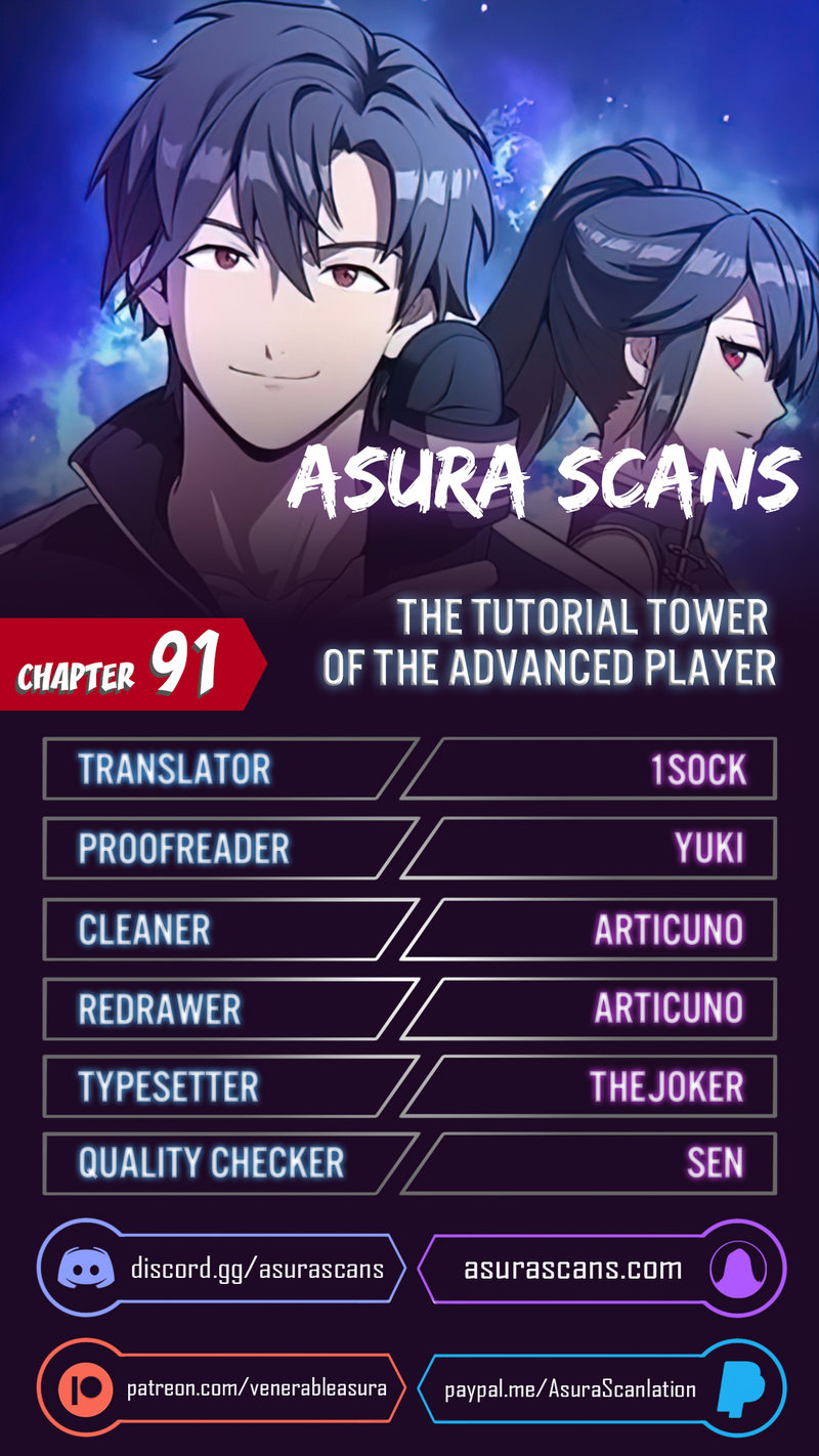 The Tutorial Tower of the Advanced Player Chapter 91 - Page 1