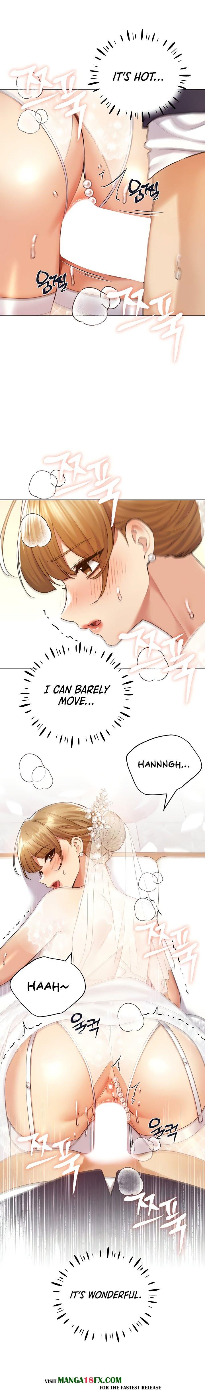 My Illustrator Chapter 79 - Page 13