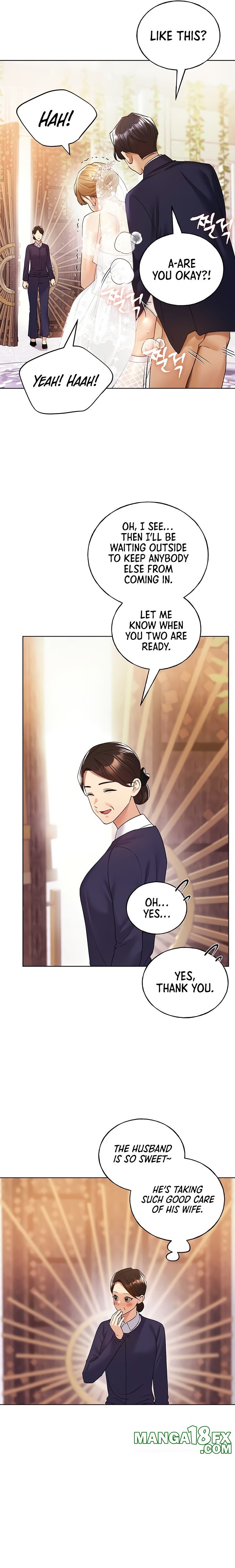 My Illustrator Chapter 79 - Page 16