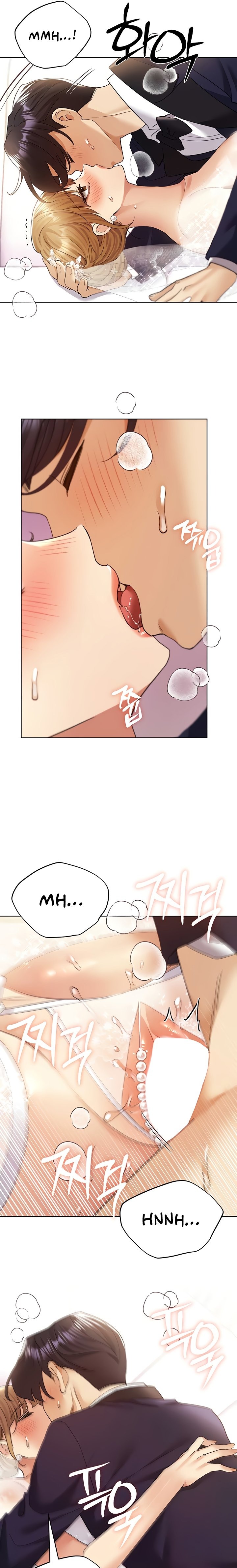 My Illustrator Chapter 79 - Page 19