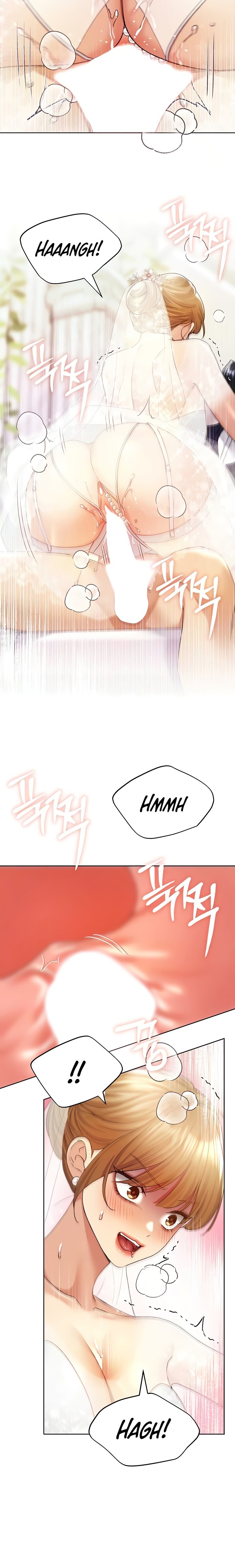 My Illustrator Chapter 79 - Page 6