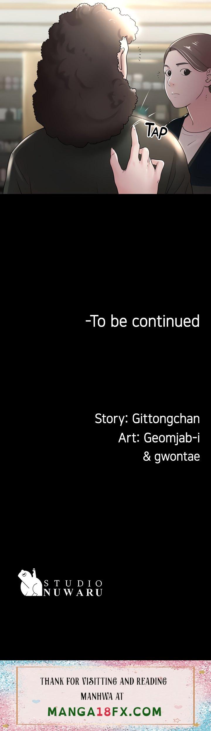 Ma’am, it’s on SALE! Chapter 11 - Page 43