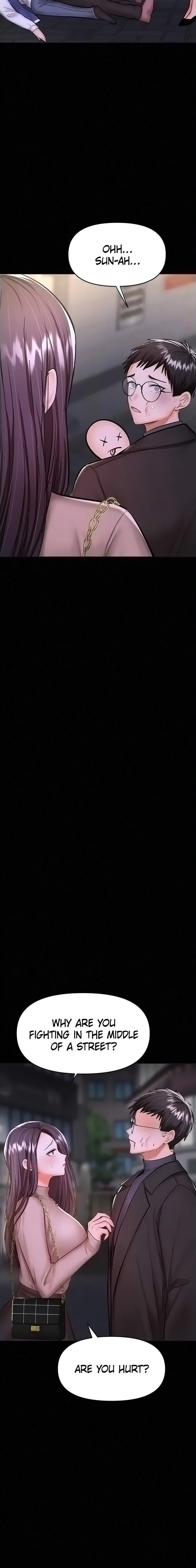 Sponsor Me Please Chapter 24 - Page 7