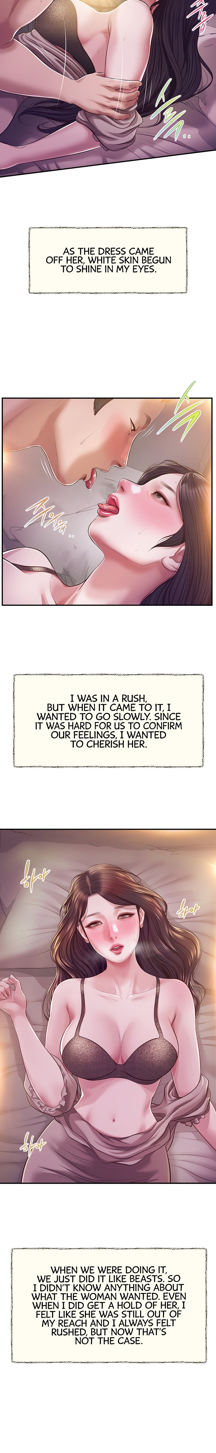 Concubine Chapter 130 - Page 6