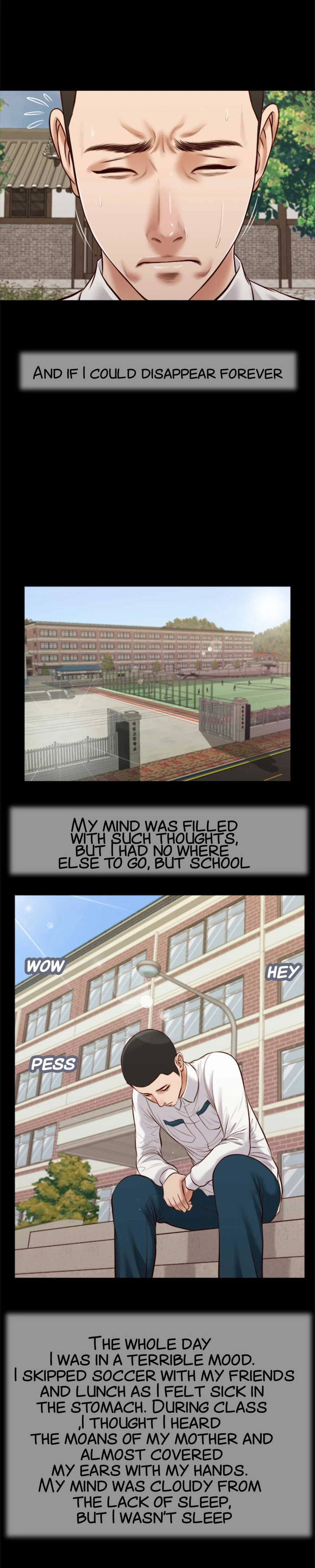 Concubine Chapter 41 - Page 15