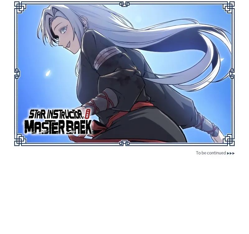 Star Instructor, Master Baek Chapter 132 - Page 15