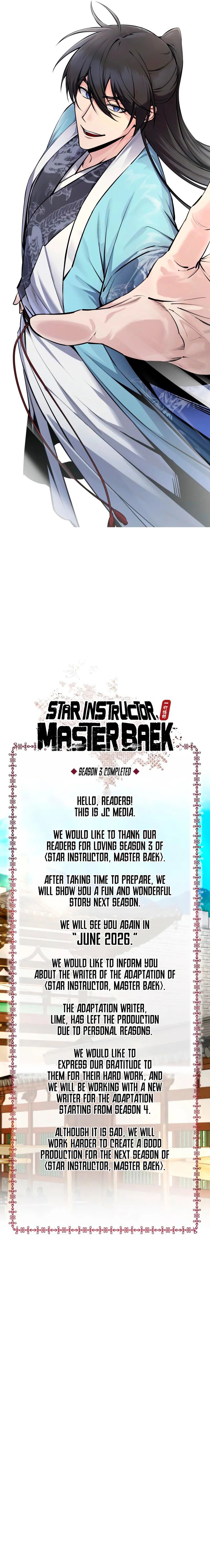 Star Instructor, Master Baek Chapter 145 - Page 18