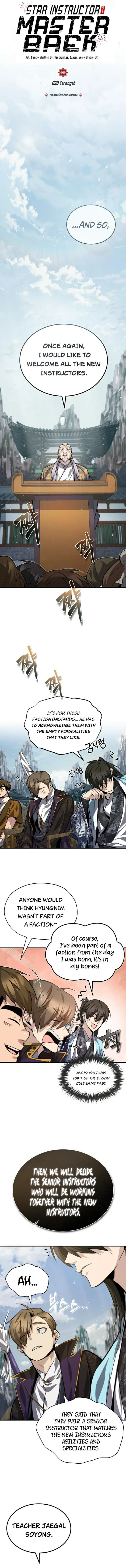 Star Instructor, Master Baek Chapter 30 - Page 2