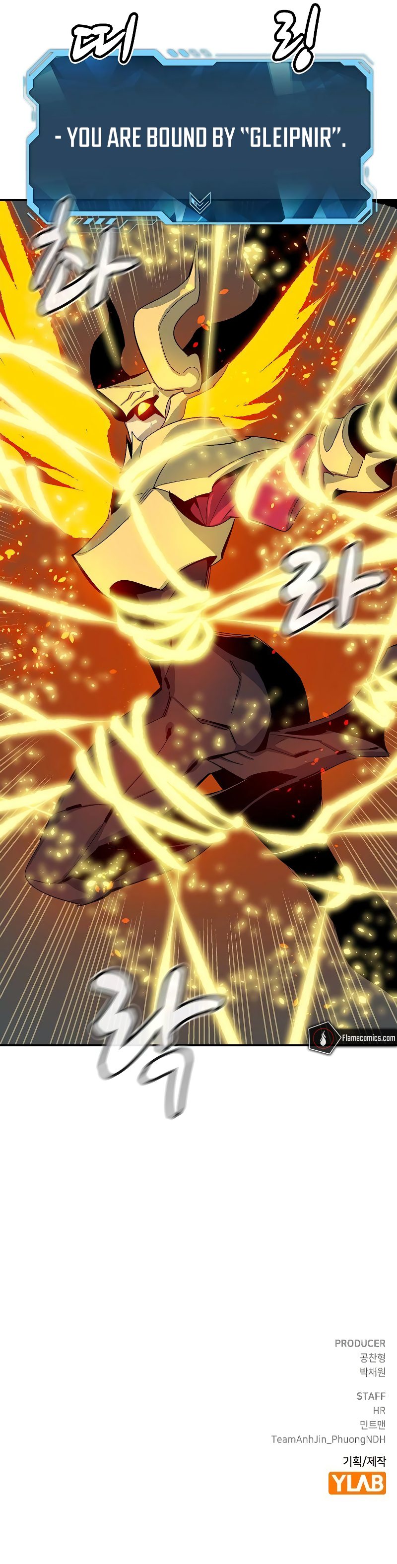 The Lone Necromancer Chapter 186 - Page 12