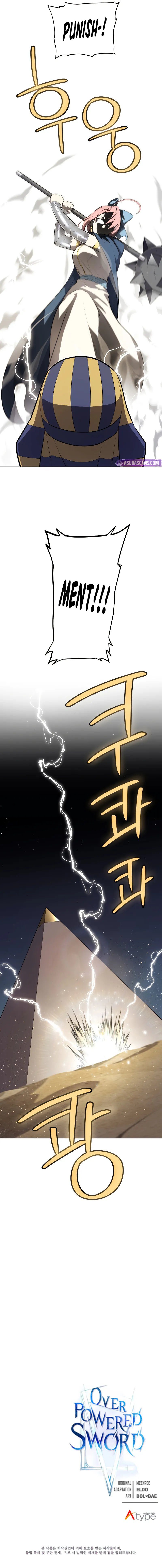 Overpowered Sword Chapter 139 - Page 13