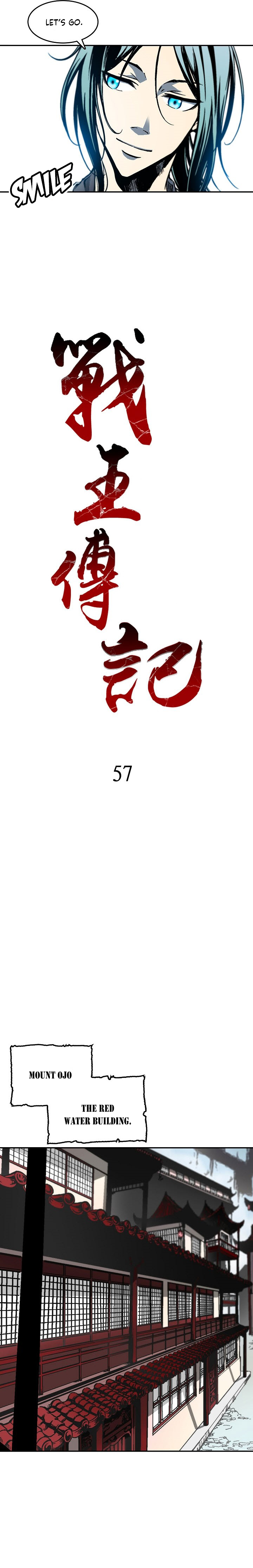 Memoir Of The God Of War Chapter 57 - Page 3