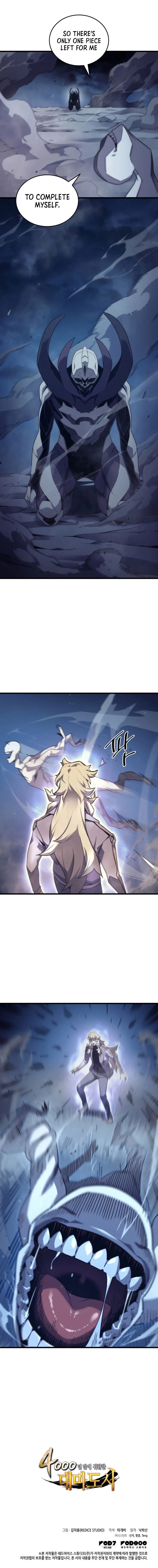 The Great Mage Returns After 4000 Years Chapter 194 - Page 10