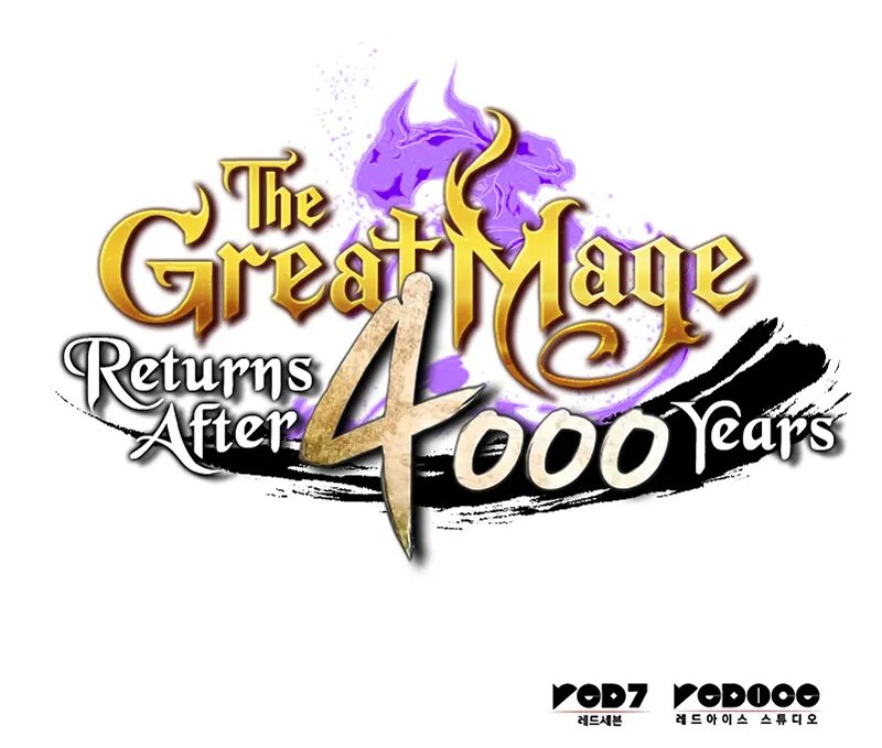 The Great Mage Returns After 4000 Years Chapter 238 - Page 12