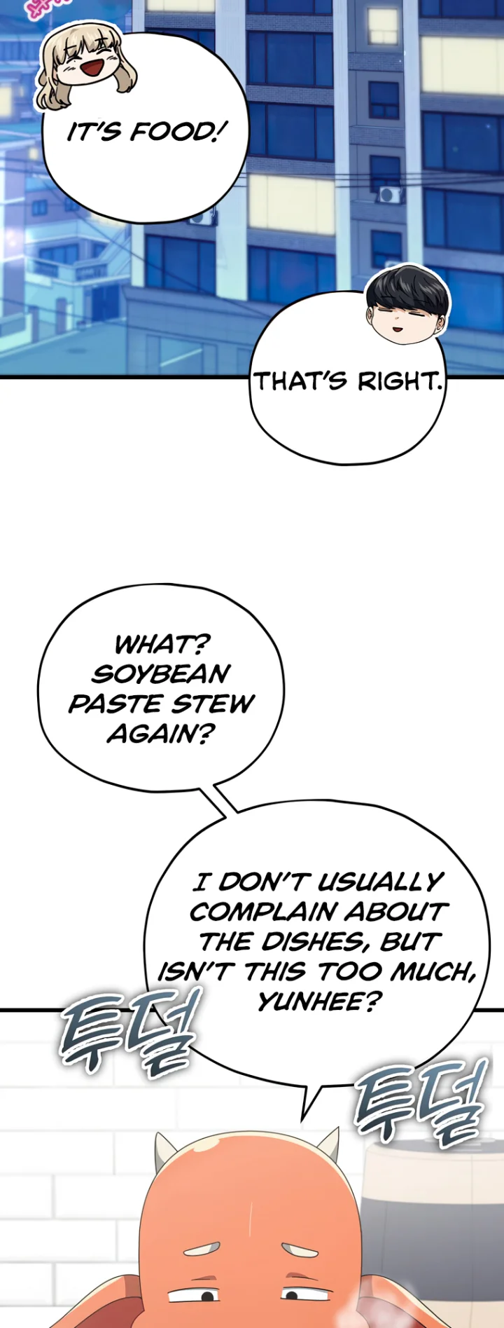 My Dad Is Too Strong Chapter 140 - Page 2