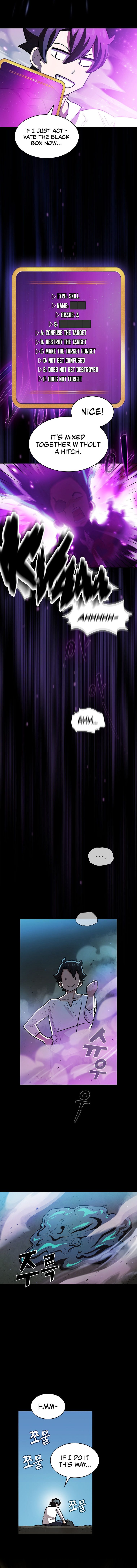 FFF-Class Trashero Chapter 130 - Page 4