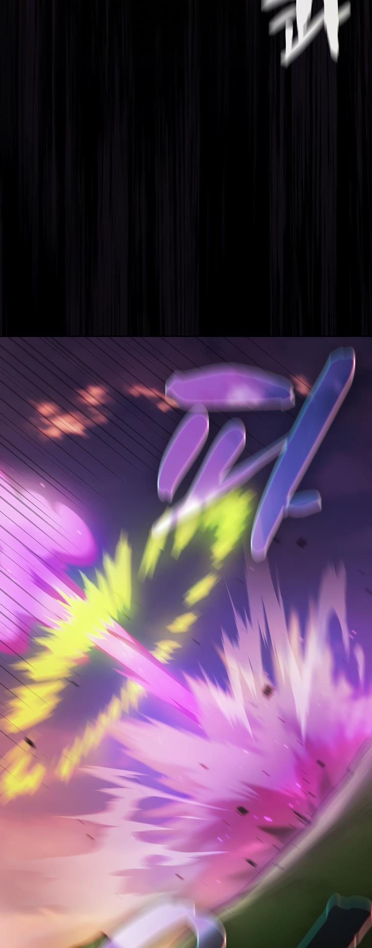 FFF-Class Trashero Chapter 155 - Page 36