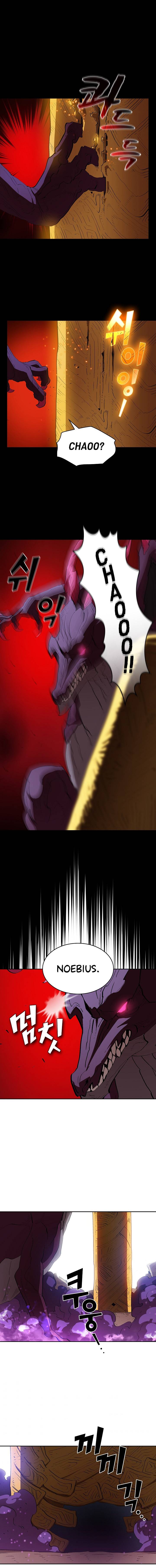 FFF-Class Trashero Chapter 79 - Page 8