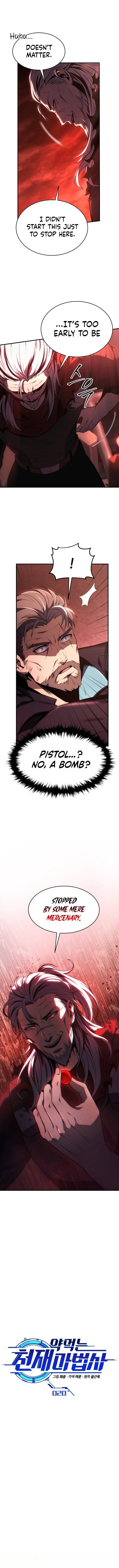 Drug-Eating Genius Mage Chapter 20 - Page 6