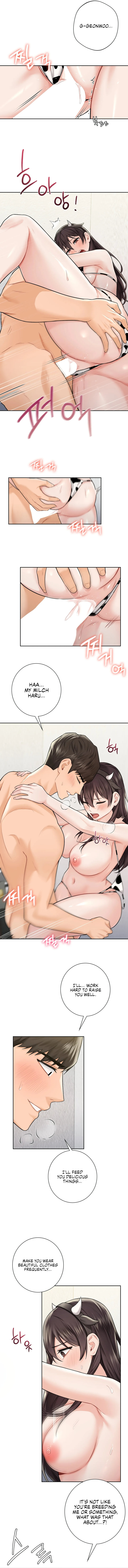 Not Friends Chapter 29 - Page 6