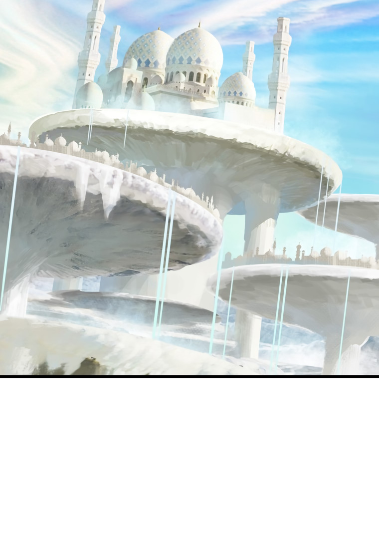 Survival Story of a Sword King in a Fantasy World Chapter 153 - Page 78