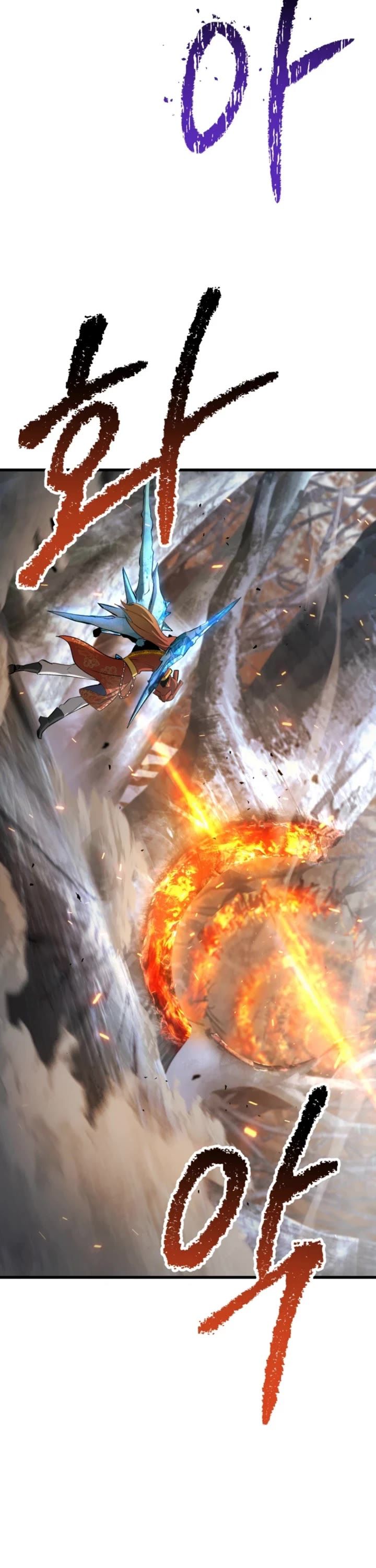 Survival Story of a Sword King in a Fantasy World Chapter 259 - Page 43