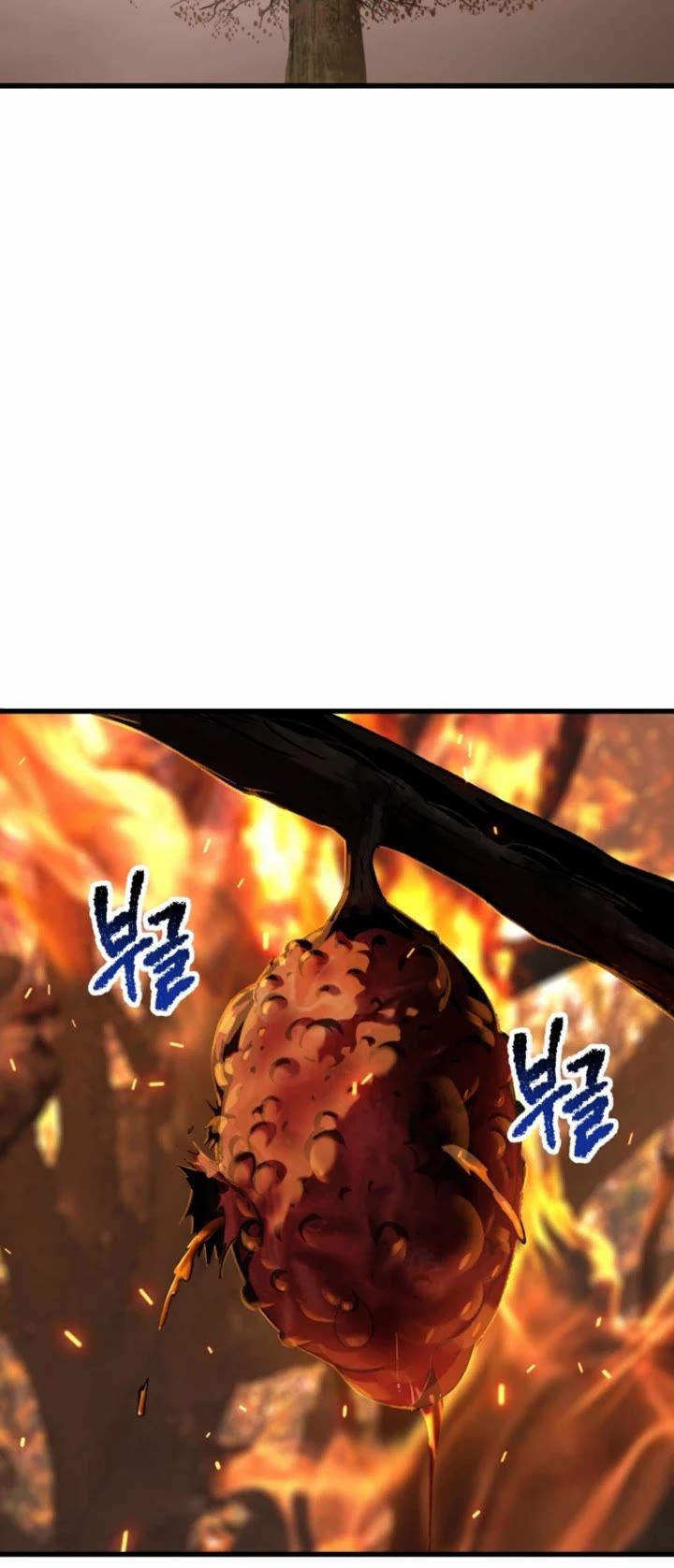 Survival Story of a Sword King in a Fantasy World Chapter 259 - Page 5