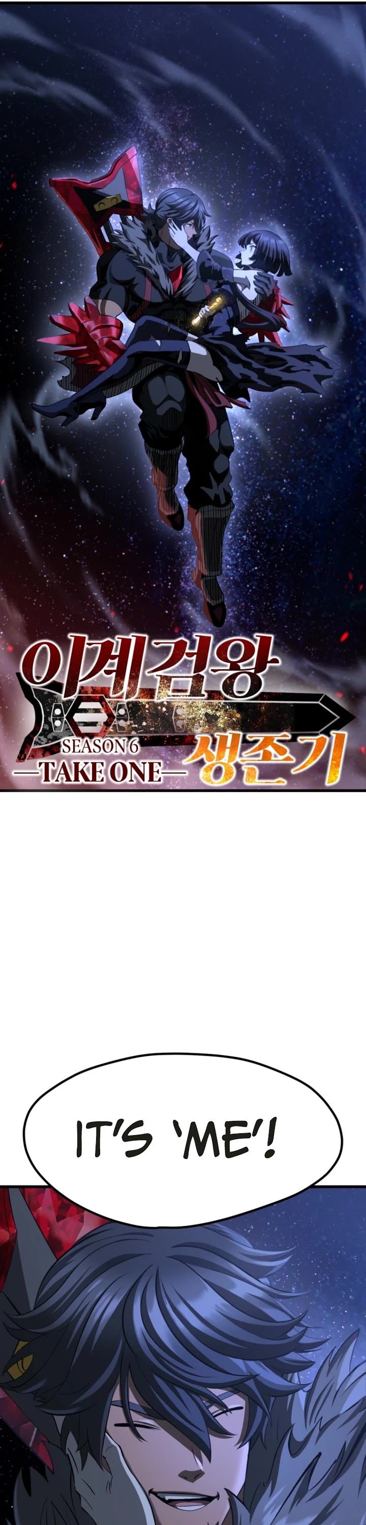 Survival Story of a Sword King in a Fantasy World Chapter 261 - Page 28