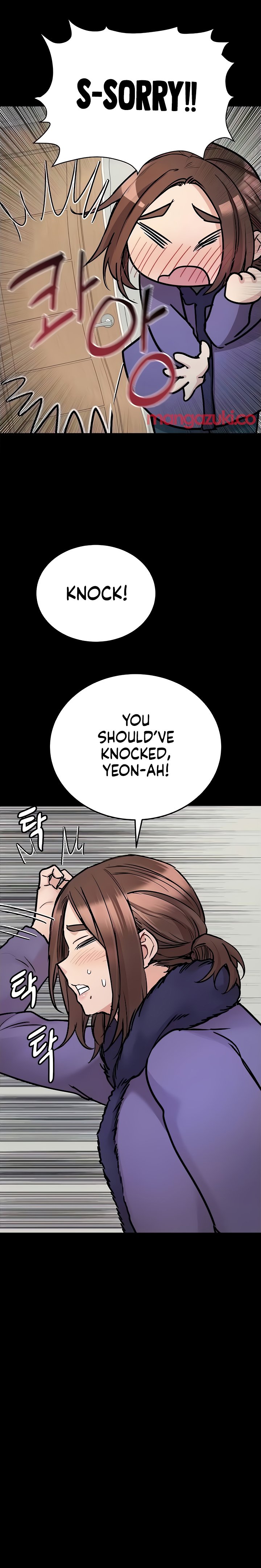 Keep it a secret from your mother! Chapter 33 - Page 13