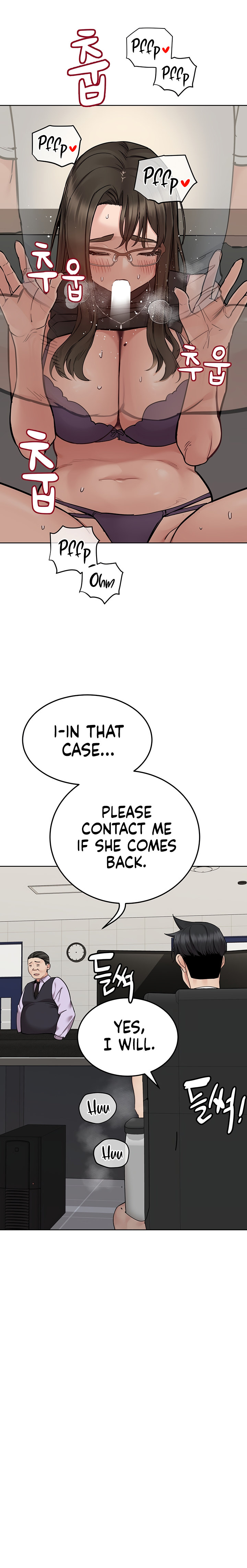 Keep it a secret from your mother! Chapter 88 - Page 28