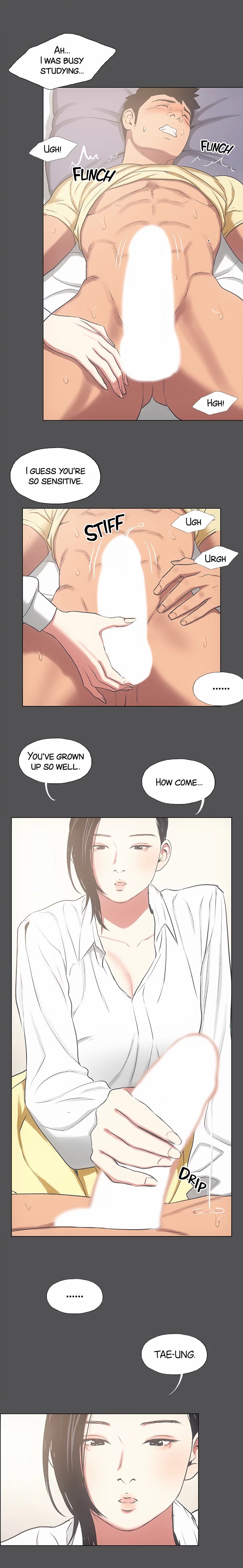 Summer Vacation Chapter 22 - Page 16