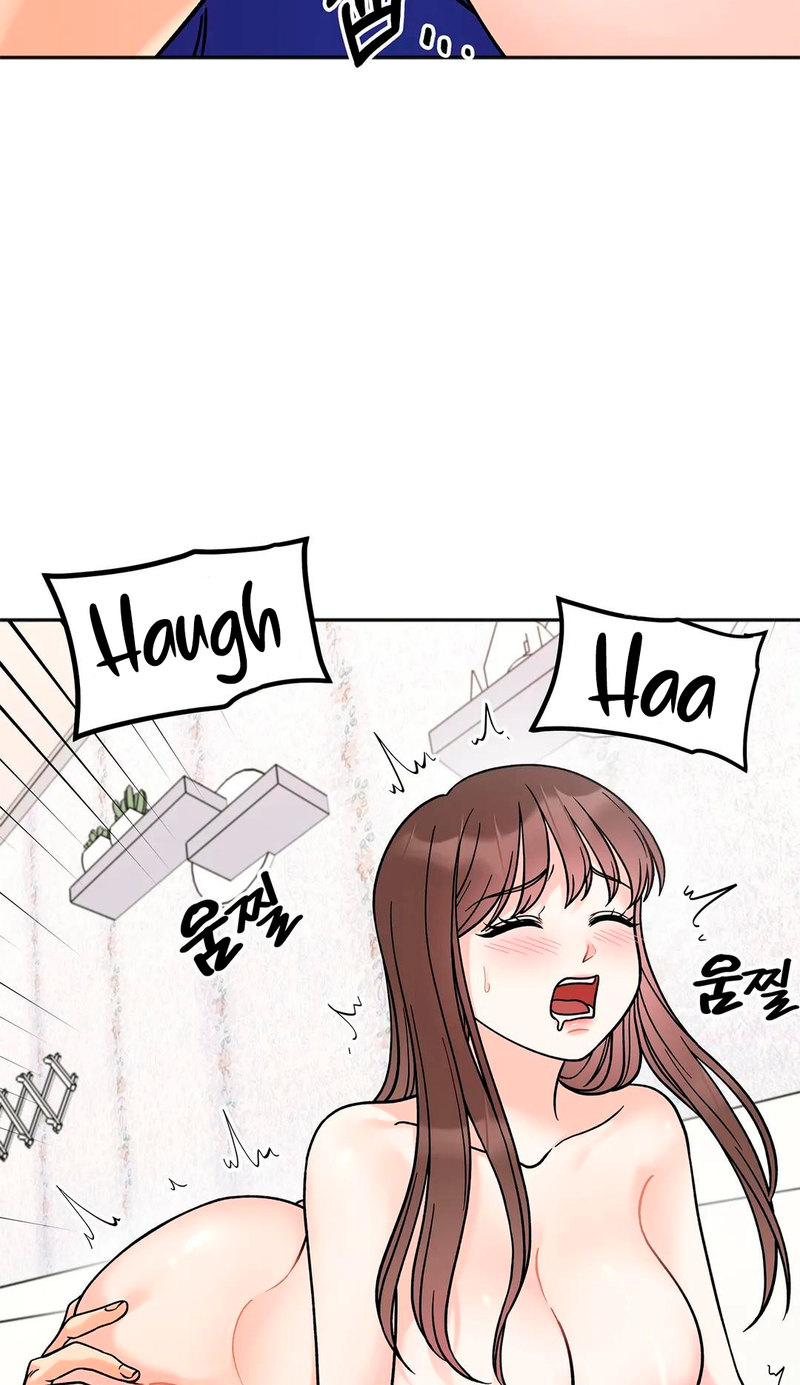 Secret Siblings Chapter 14 - Page 3