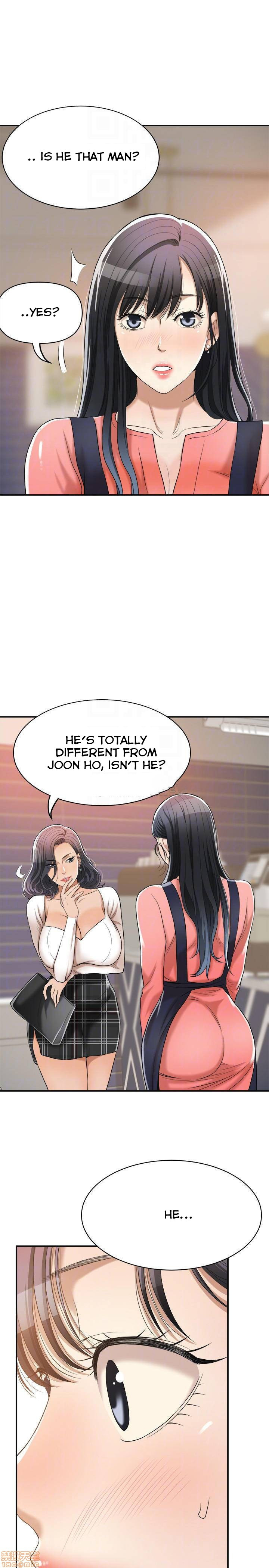 Craving Chapter 20 - Page 14