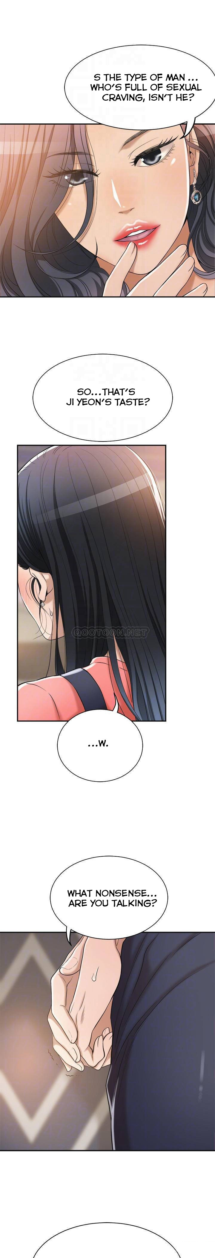 Craving Chapter 20 - Page 16