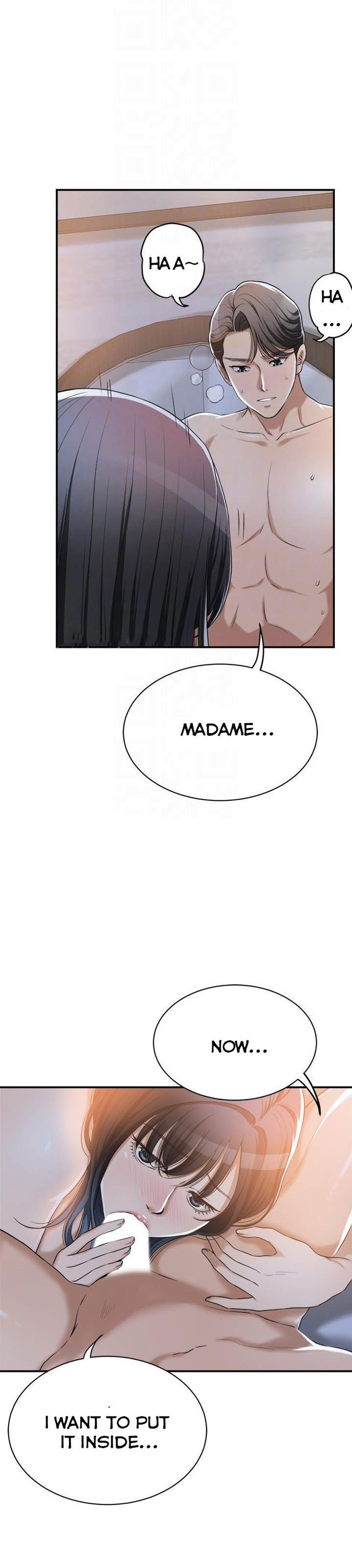 Craving Chapter 23 - Page 5