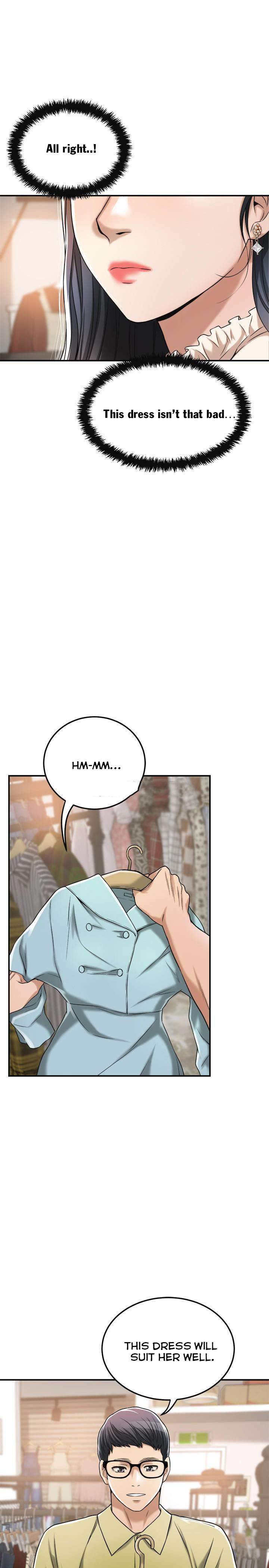 Craving Chapter 25 - Page 43