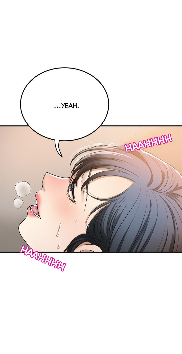 Craving Chapter 26 - Page 33