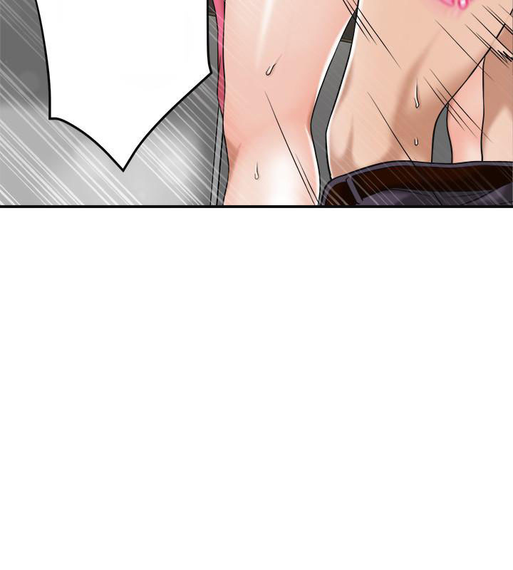 Craving Chapter 30 - Page 28