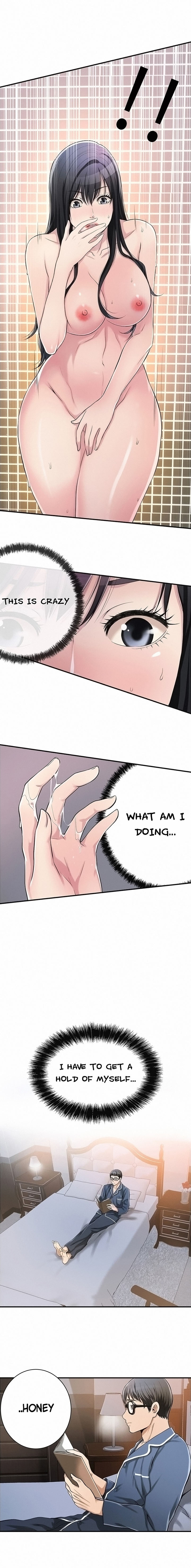 Craving Chapter 5 - Page 16