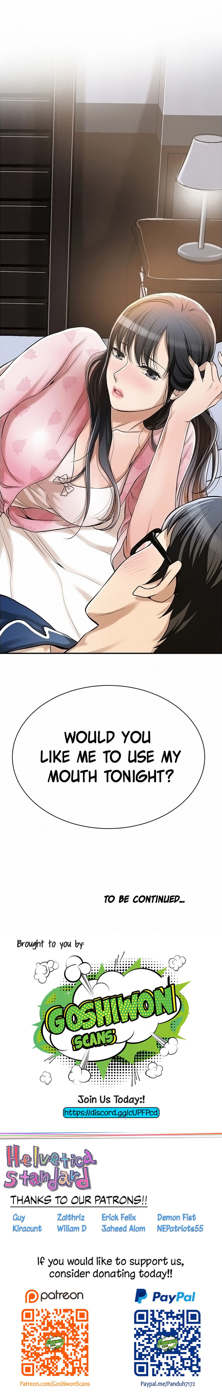 Craving Chapter 5 - Page 19