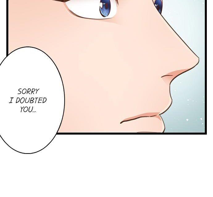 Yanagihara Is a Sex Addict Chapter 112 - Page 7