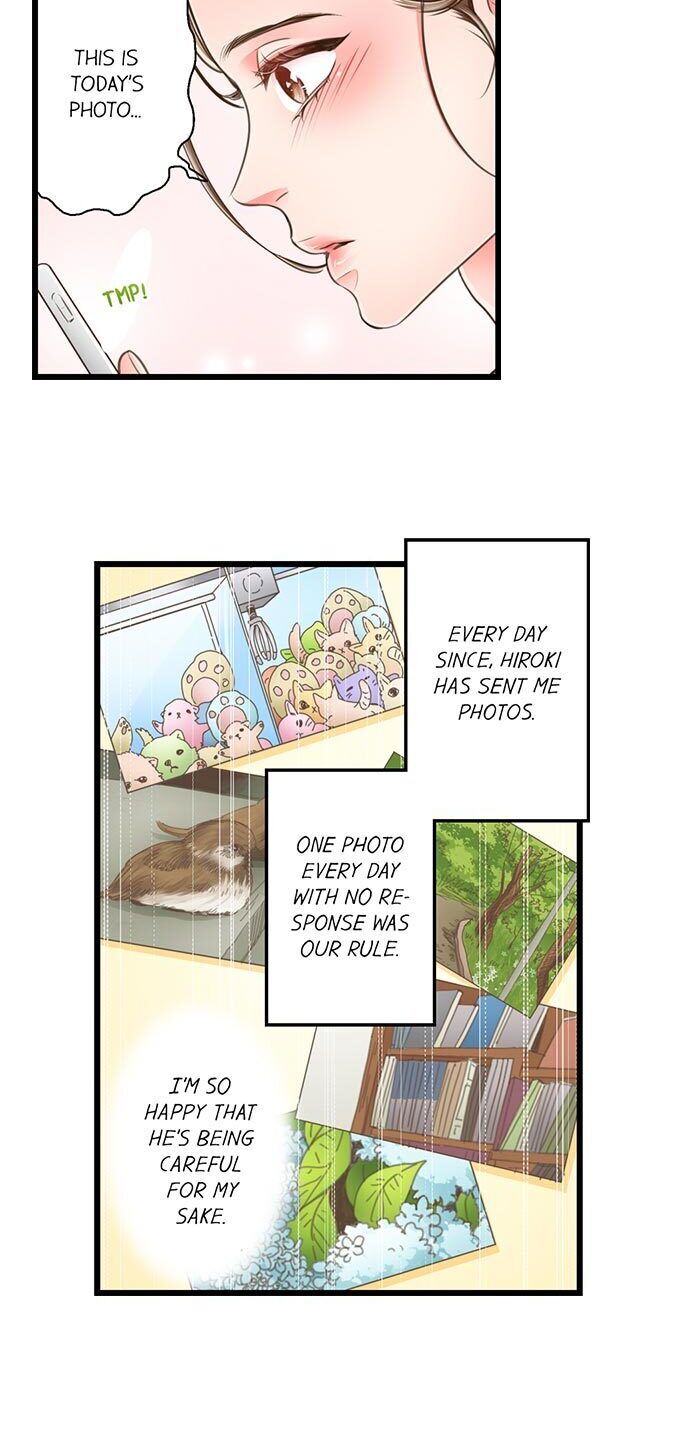 Yanagihara Is a Sex Addict Chapter 115 - Page 5