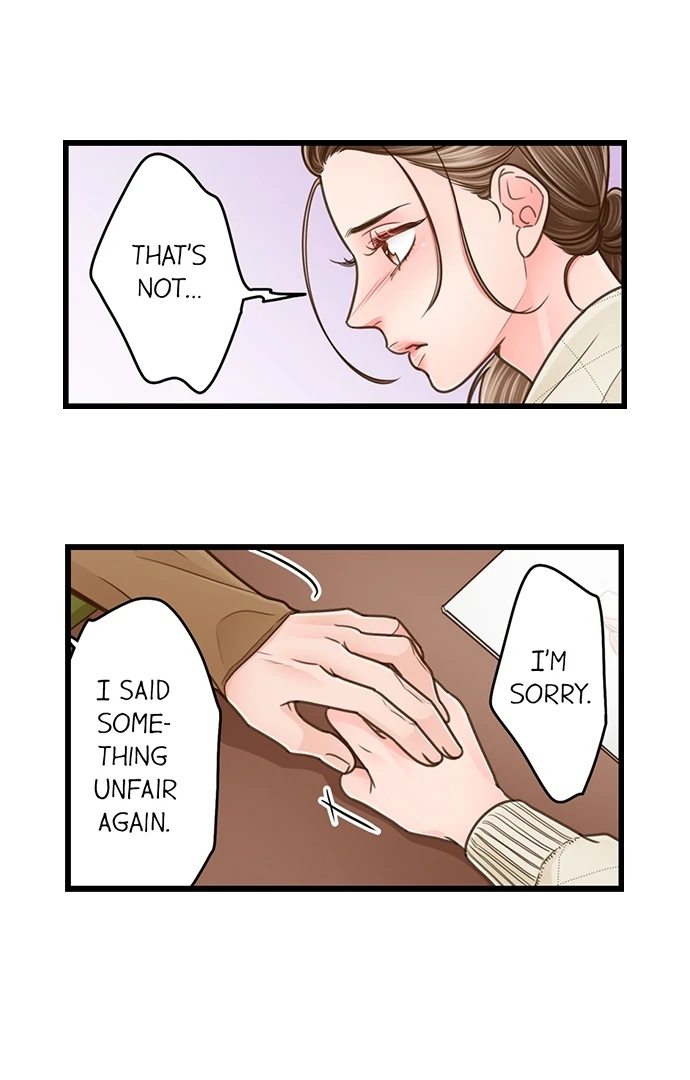 Yanagihara Is a Sex Addict Chapter 204 - Page 17