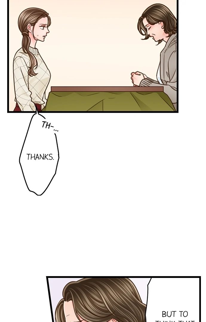 Yanagihara Is a Sex Addict Chapter 204 - Page 39