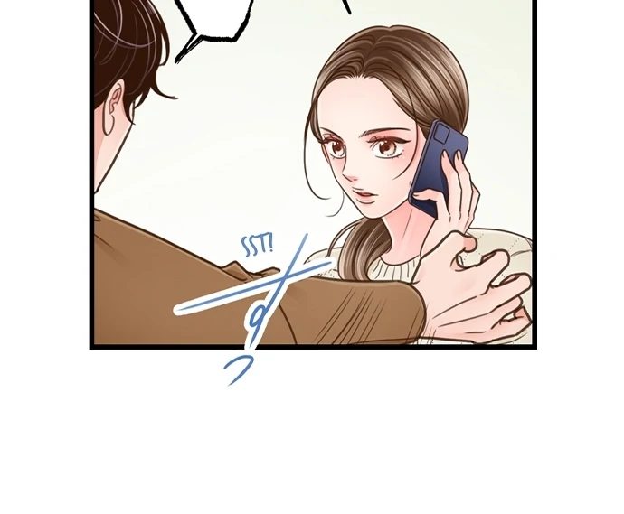 Yanagihara Is a Sex Addict Chapter 204 - Page 7