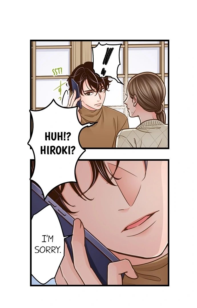 Yanagihara Is a Sex Addict Chapter 204 - Page 8