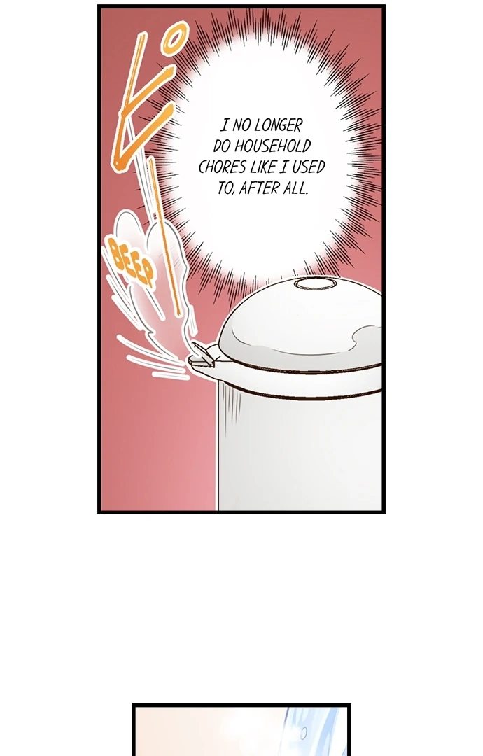 Yanagihara Is a Sex Addict Chapter 205 - Page 13