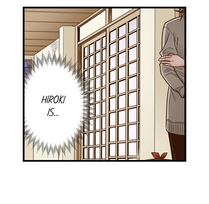 Yanagihara Is a Sex Addict Chapter 205 - Page 42